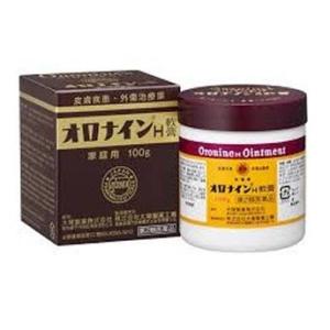 『オロナインH軟膏 100g』大塚製薬　ひび あかぎれ きりきず すり傷 軽いやけど【第2類医薬品】