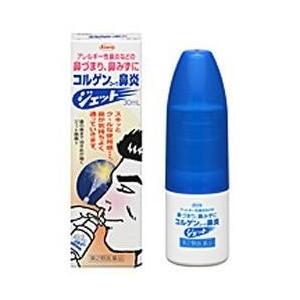 【第2類医薬品】 コルゲンコーワ鼻炎ジェット 30mL ×4