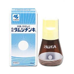 【第2類医薬品】 小林タムシチンキ