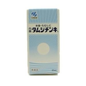 【第2類医薬品】 タムシチンキ 30mL ×3