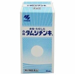 【第2類医薬品】 タムシチンキ 30mL ×5