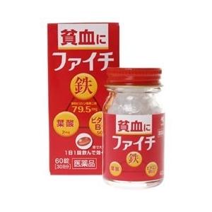 【第2類医薬品】 ファイチ 60錠 ×5