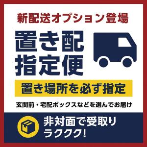【第3類医薬品】3個『イソジンうがい薬 120...の詳細画像2