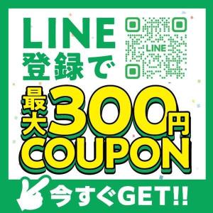 【第3類医薬品】3個『イソジンうがい薬 120...の詳細画像3