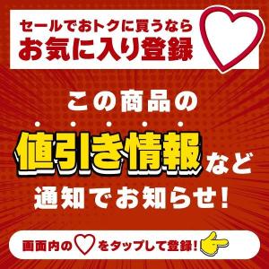 【第3類医薬品】3個『イソジンうがい薬 120...の詳細画像4