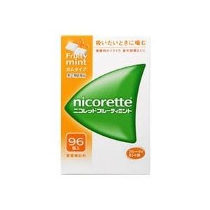 ニコレット フルーティミント 96個入り(ガムタイプ) 5個セットの商品画像