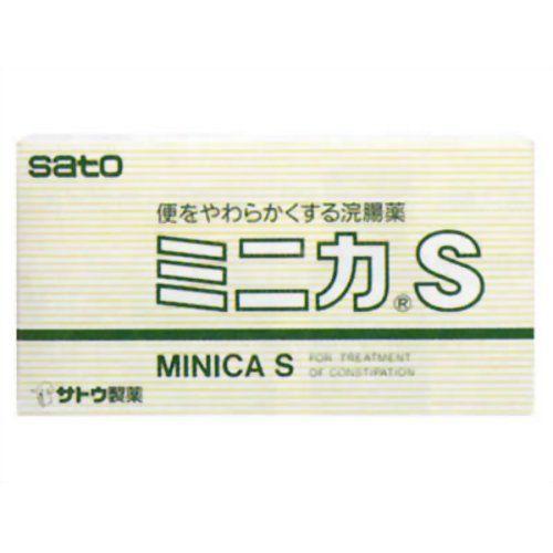 【第2類医薬品】 ミニカS 8ml*5本