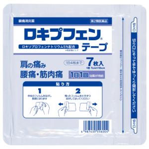 ロキプフェンテープ 7枚入り 外用薬 シップ ロキソプロフェン