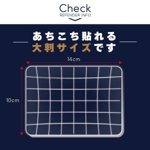 【大判7枚×20個】『リフェンダLXテープ』 ...の詳細画像3