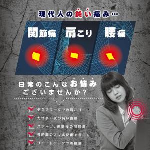 【7枚×20個】『リフェンダLXテープ』|ロキ...の詳細画像4