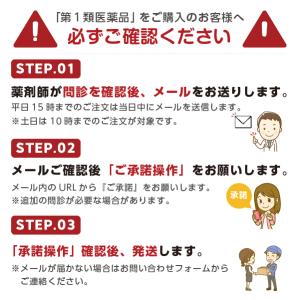＼翌日お届けエリア有/【5個】インフルエンザ検...の詳細画像1