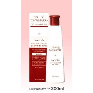 資生堂 Finoフィーノ プレミアムタッチ シャンプー /コンディショナー