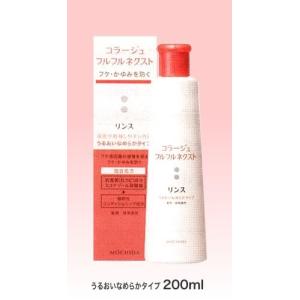 コラージュフルフルネクストシャンプー うるおいなめらかタイプ 200mL