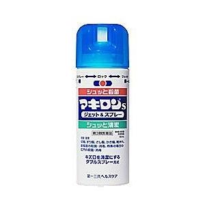 【第3類医薬品】 マキロンsジェット&amp;スプレー 80mL ×2
