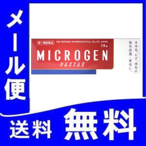 ミクロゲンパスタ 30g　　　薬剤師対応