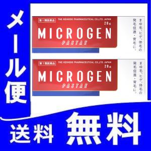 男性ホルモン テストステロン クリームの商品一覧 通販 Yahoo ショッピング