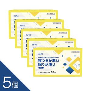 【第(2)類医薬品】『イザネー 睡 眠改善薬 12錠 5個セット』寝つきが悪い ドリエルと同じ成分配合 ☆｜papamama