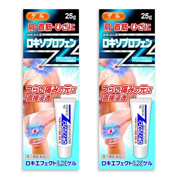 【第2類医薬品】 『 ロキソプロフェン ゲル ロキエフェクトLXゲル 25g 2個セット』メール便 ...