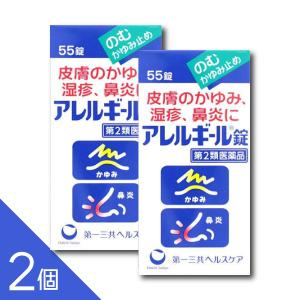 ひ出品⭐︎トランシーノパック⭐︎12箱セット 2026年7月】トランシーノ パックのおすすめ人気ランキング - Yahoo
