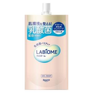 POLA ポーラ エステロワイエ ボディソープ 10L 業務用 500ml当り394円