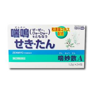 喘妙散Ａの商品画像