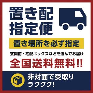 【ミノキシジル5%配合】 『 アロゲイン5 6...の詳細画像1