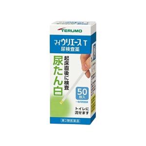 『尿たん白試験紙 マイウリエースT 50枚』尿たんぱく検査薬 尿検査 セルフチェック テルモ【第2類医薬品】｜インディアン・シーディ薬局