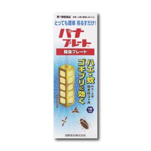 『パナプレートLW 120g 1枚入り』6〜8畳...の商品画像