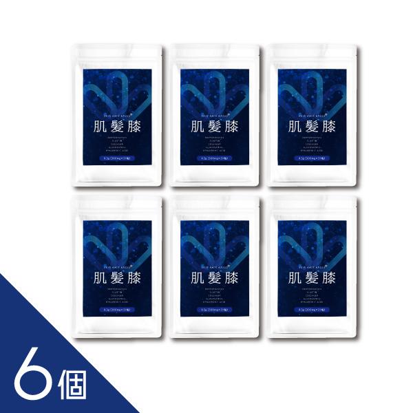希少な非変性プロテオグリカン 6個セット【国内製造】『肌髪膝 31粒』 【豪華成分をプラス配合】エラ...