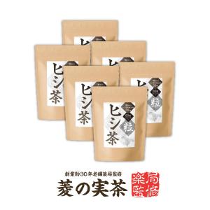 期限2026年4月】ユニシティ バイオスライフ C プラス 390g(1箱60