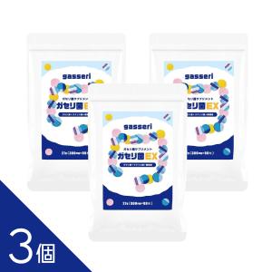 ペレグレイス スキンエリクサー 30包 女神菌 SKIN ELIXIR 腸活