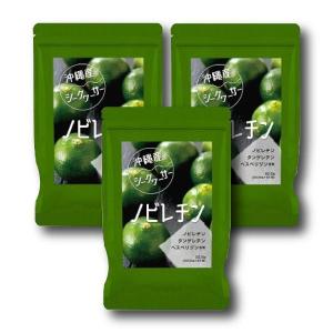 ○QUALIA クオリア Floractive PRO フローラクティブプロ 90粒