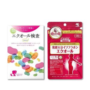 小林製薬 エクオール 30粒 3袋セット 命の母 発酵大豆イソフラボン