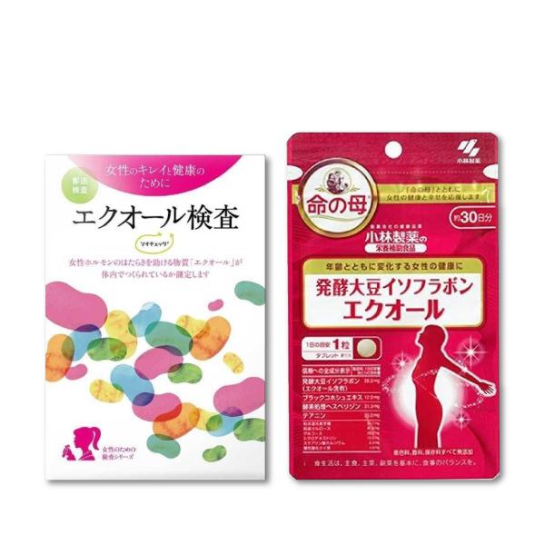 『エクオール検査 ソイチェック 』＆『小林製薬 エクオール 30粒』【栄養補助食品】  ヘルスケアチ...