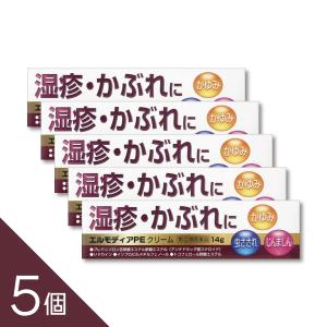 エルモディアＰＥクリームの商品画像