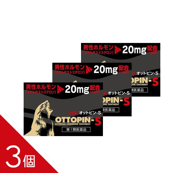 【3個】『オットピンS 5g』男性更年期 男性ホルモンの補充｜ 勃起力不全や早漏の性機能障害 頭痛 ...