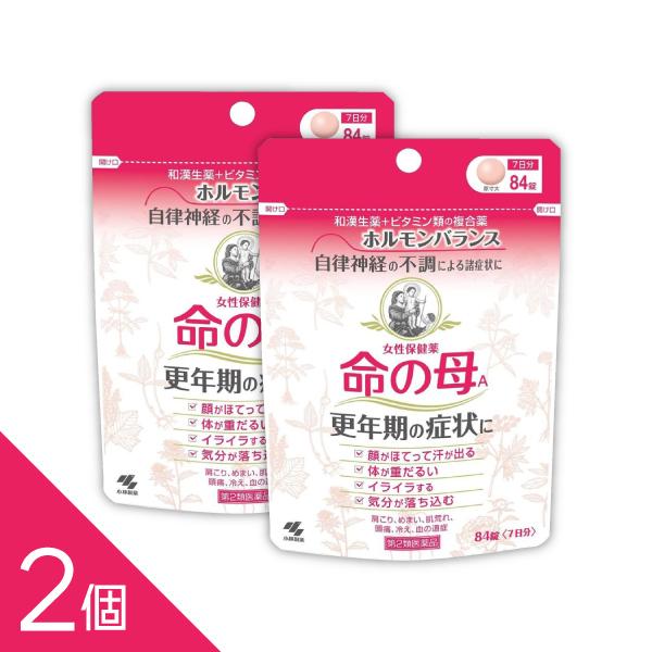 【2個セット】『命の母A 84錠』 生理不順・更年期障害・冷え性にお悩みの方へ【小林製薬】【第2類医...