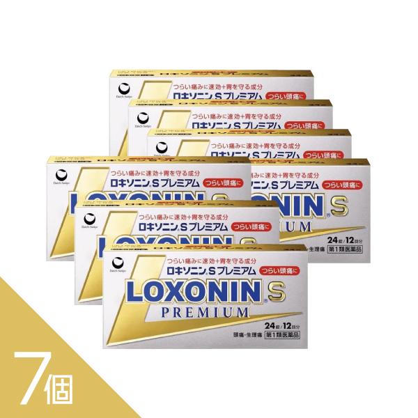 【ゆうパケット便・送料無料】【7個】『ロキソニンSプレミアム 24錠』 【税制対象商品】ロキソニン ...