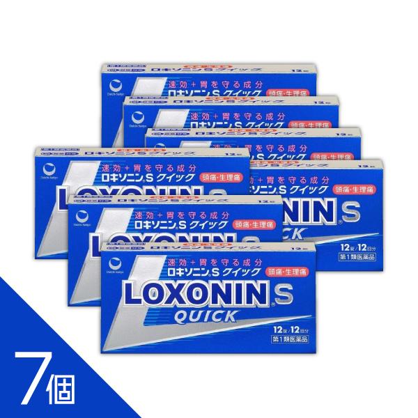 【7個】『ロキソニンSクイック 12錠』つらい痛みに速攻＋胃を守る成分配合 ロキソニン【税制対象商品...