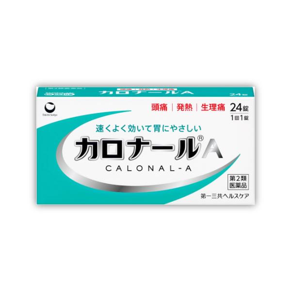 『カロナールA 24錠 』急な発熱 解熱鎮痛剤 インフルエンザ 頭痛 生理痛に アセトアミノフェン配...