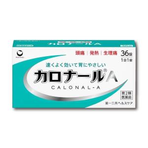 『カロナールA 36錠 』急な発熱 解熱鎮痛剤 ...の商品画像