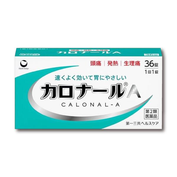 『カロナールA 36錠 』急な発熱 解熱鎮痛剤 インフルエンザ 頭痛 生理痛に アセトアミノフェン配...