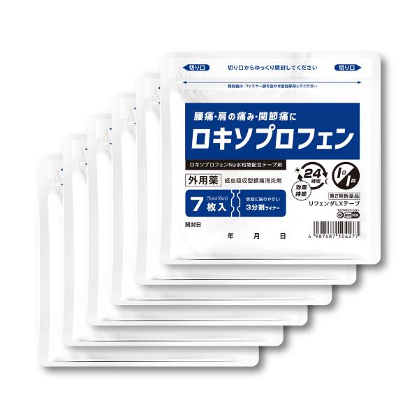 ポイント10倍 ロキソプロフェン 湿布『リフェンダLXテープ  7枚入 6個セット』【第2類医薬品】...