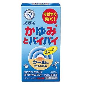 近江兄弟社メンタームペンソールＨの商品画像