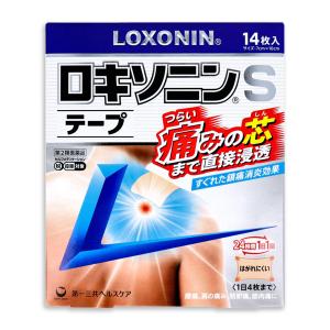 【第2類医薬品】『ロキソニンSテープ 14枚入り』 外用薬 シップ 15歳以上 ロキソプロフェン【税制対象商品】 ロキソニン テープ ロキソニンテープ｜インディアン・シーディ薬局