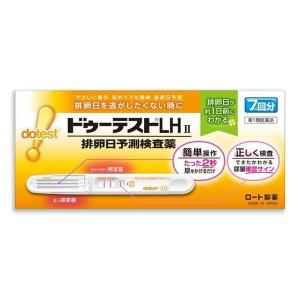 【第1類医薬品】 『排卵検査薬 ロート製薬 ドゥーテストLHa (7回分)』薬剤師対応 妊活｜papamama