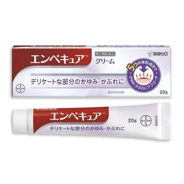 【第2類医薬品】 『エンペキュア20g』 佐藤製薬 デリケートゾーンのかゆみ・かぶれに エンペシドも...