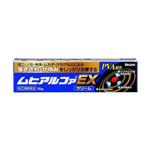 【指定第2類医薬品】 ムヒアルファEX 15g ×4 メール便 yk15