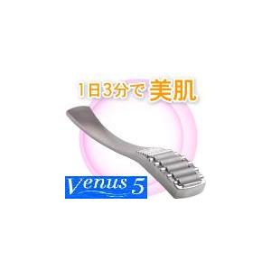 ヴィーナス５（ヴィーナスファイブ）
