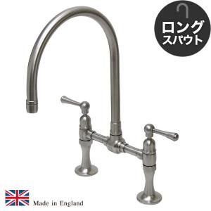 蛇口 洗面所 ステンレス 混合栓 スワン型 モノ・ミキサー ロング